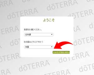 ����A�ݏZ�� �w����ʂP�@�h�e���w��