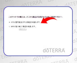 �n�s�f�Ƃm�e�q �w����ʂQ�@�h�e���w��