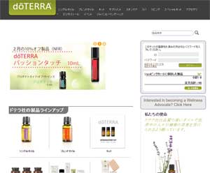 �J�e�S���[��I�� �w����ʂR�@�h�e���w��